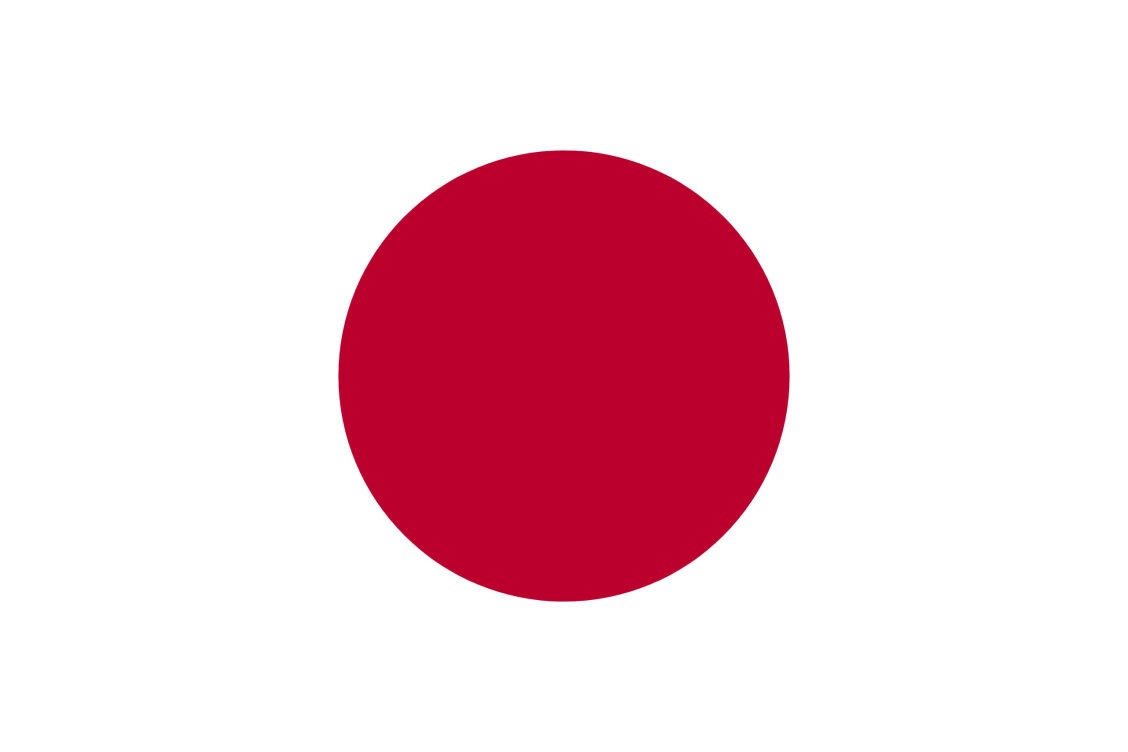 Japan Flag
